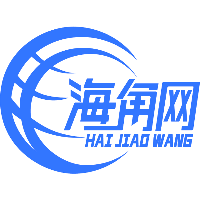 健康的电源